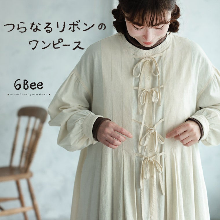6Beeつらなるリボンのワンピース | soulberry