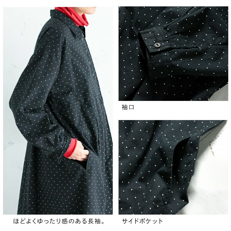 me］「わがまま別注」私のちっちゃなドットのワンピース | soulberry