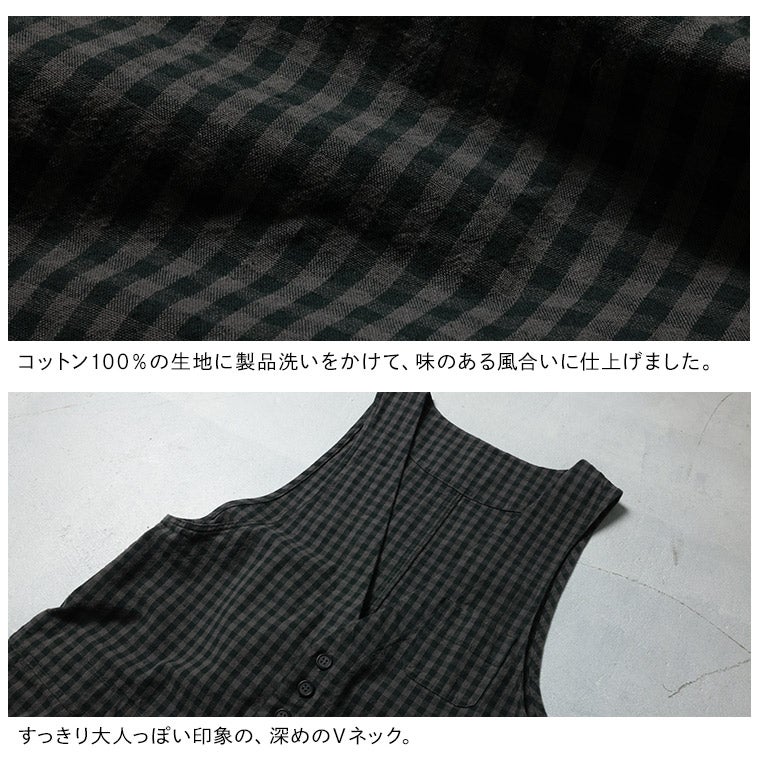 O.W.Nギンガムチェックのサロペット | soulberry