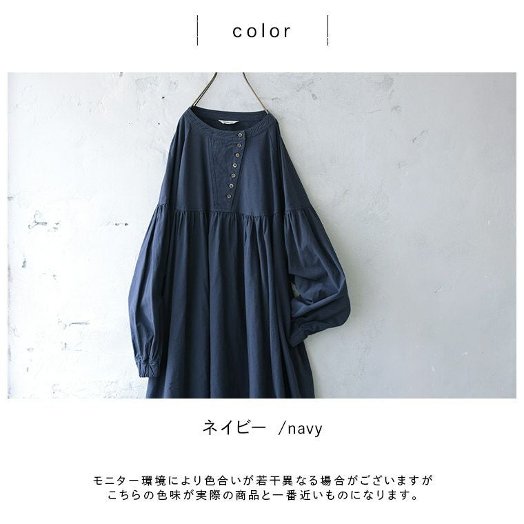 はちみつ堂斜めボタンの群青色ワンピース | soulberry