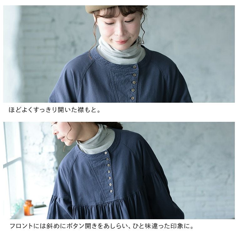 はちみつ堂斜めボタンの群青色ワンピース | soulberry