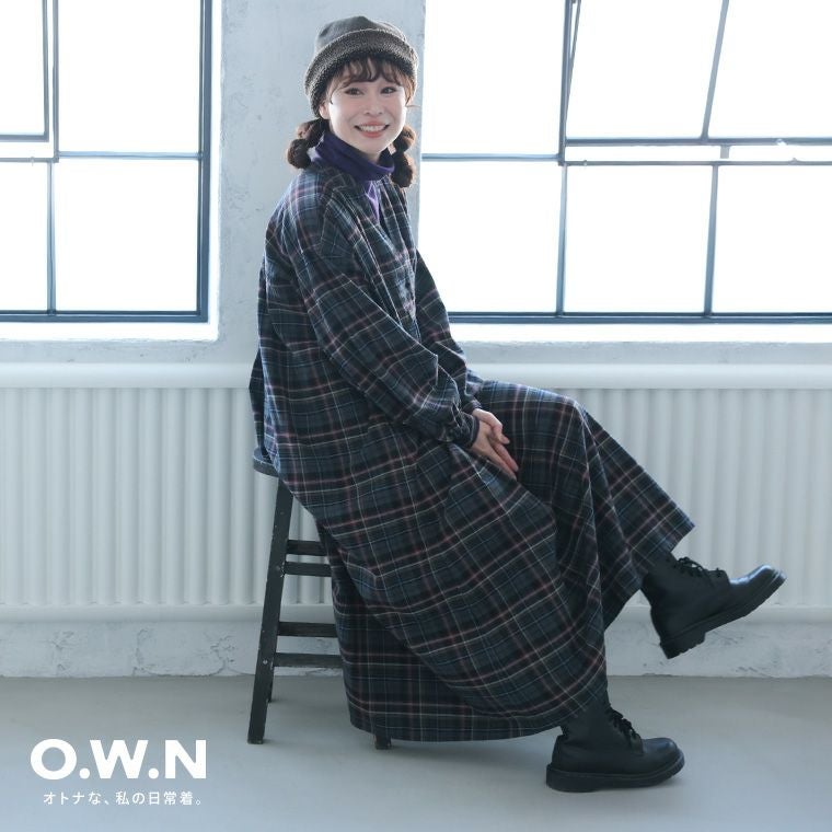 専用です。　　❤　慈雨　素敵なチェックのロングワンピース　❤ O.W.N「わがまま別注」秋へ踏み出すチェックのワンピース | soulberry