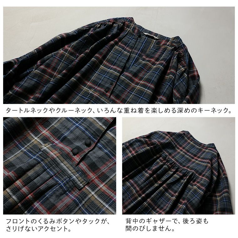 O.W.N「わがまま別注」秋へ踏み出すチェックのワンピース | soulberry