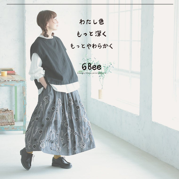 6Bee草花ワルツの刺繍スカート | soulberry