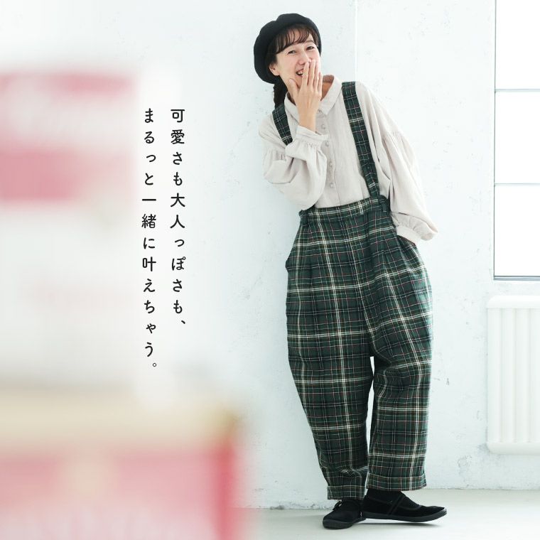 me］「チェックらぼ」のタータンチェックなサスペンダーパンツ | soulberry