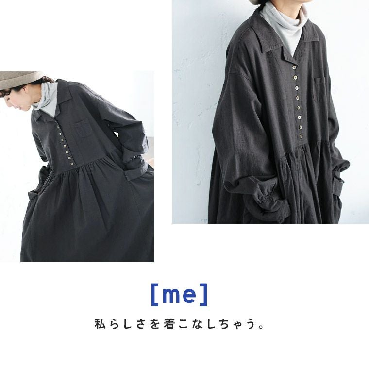 me］私の黒猫ワンピース | soulberry