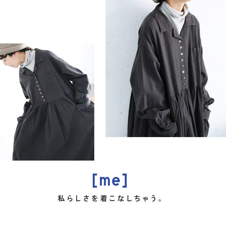 me 私の黒猫ワンピース