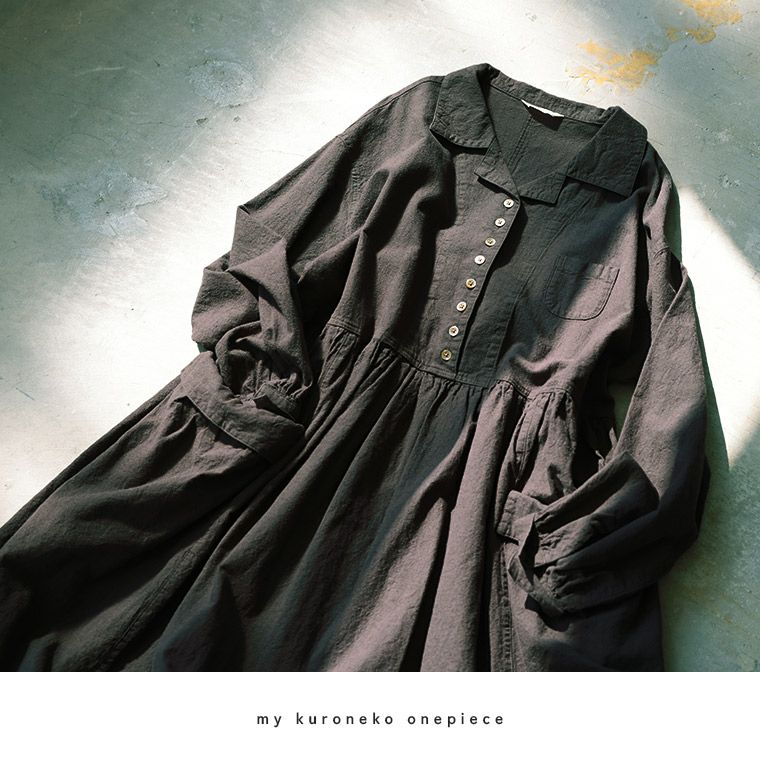 me］私の黒猫ワンピース | soulberry