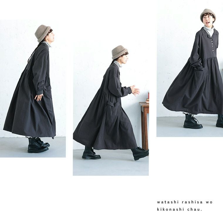 me］私の黒猫ワンピース | soulberry