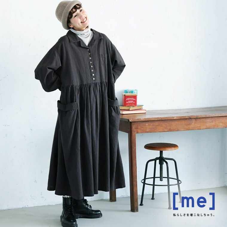 me］私の黒猫ワンピース | soulberry