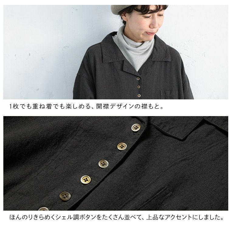 me］私の黒猫ワンピース | soulberry