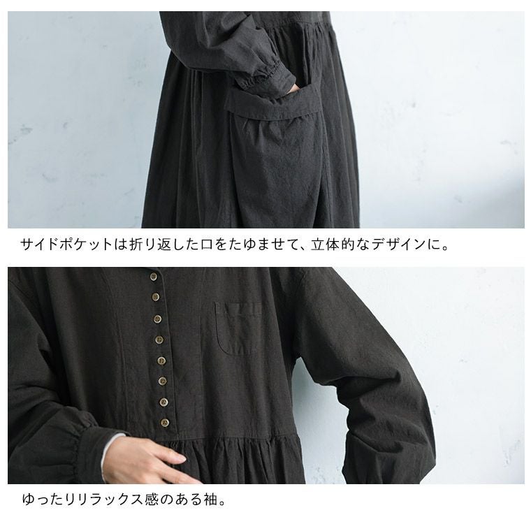 me］私の黒猫ワンピース | soulberry