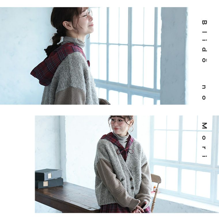 レザー切り替えカーディガン sullen レザー切り替えカーディガン sullen