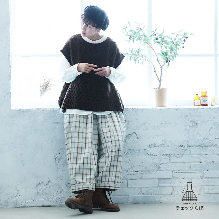 希少！新品hide チェック柄パンツ はちみつ堂「チェックらぼ」の、やさしさ仕上げの秋チェックパンツ