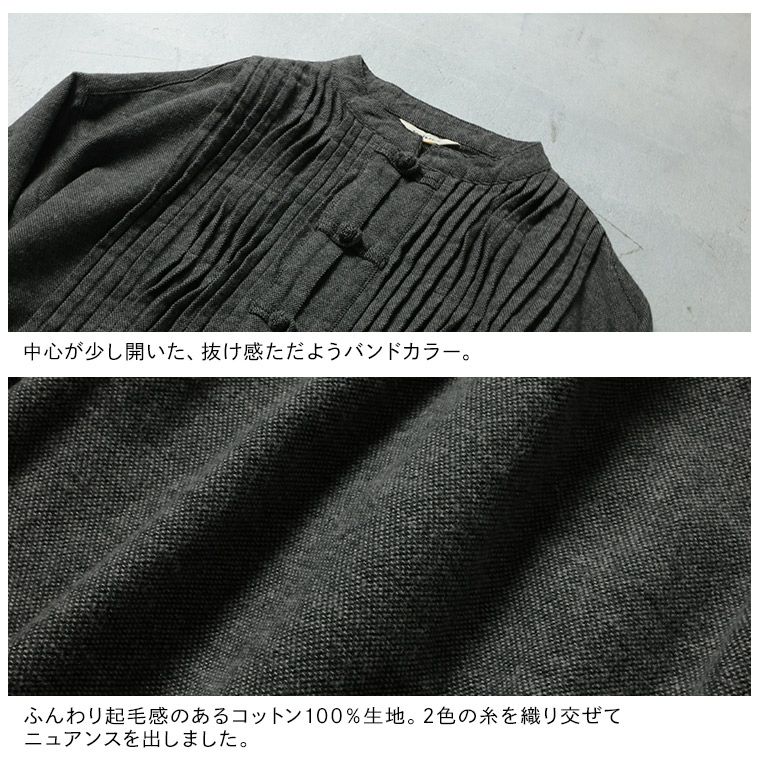 6Beeつぼみボタンのワンピース | soulberry