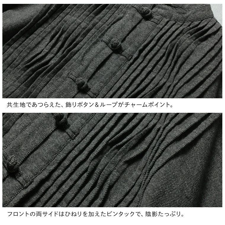 6Beeつぼみボタンのワンピース | soulberry 6Beeつぼみボタンのワンピース | soulberry