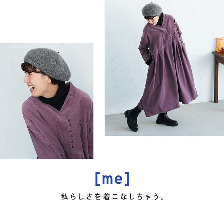 美品　CIVIDINI カシミヤ100% 幾何学模様 ダークパープル ワンピース NMDS26234D(ワンピース) 80s ORGANIC MICRO CHECK OVERDYE CREW-NECK