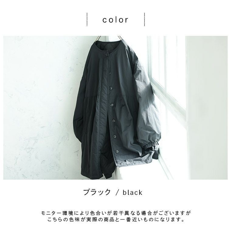 soulberry まんてんコート　ブラック　4L 完売品 冬をちゃっかり過ごすための、まんてん！コート | soulberry