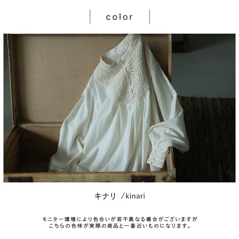 はちみつ堂木漏れ日レースのブラウス | soulberry