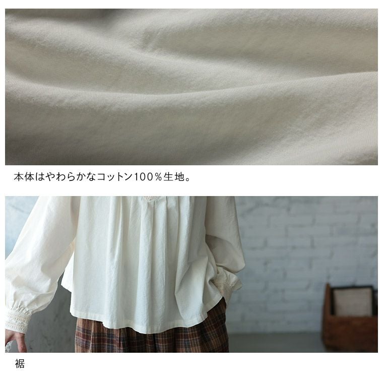 はちみつ堂木漏れ日レースのブラウス | soulberry