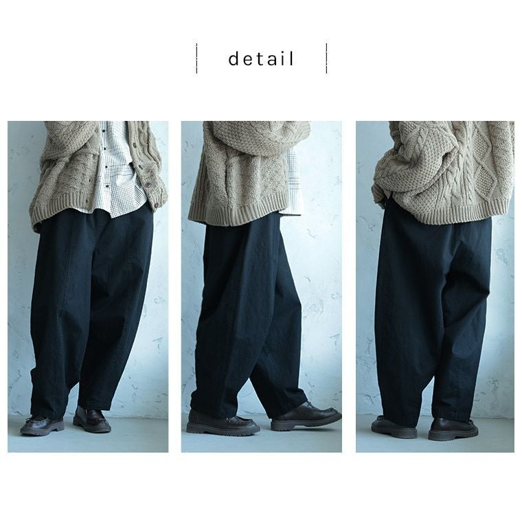 冬でもこなれるコクーンパンツ | soulberry
