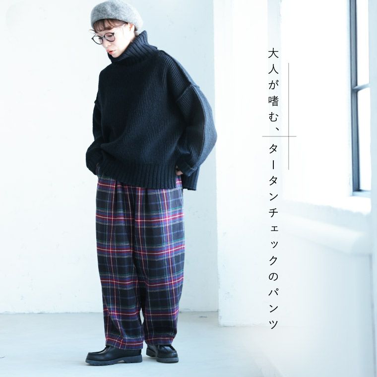 新品PEARYGATES レディース タータン チェック柄パンツ サイズ0 サイズ：00 PEARLY GATES パーリーゲイツ ストレッチパンツ 30周年