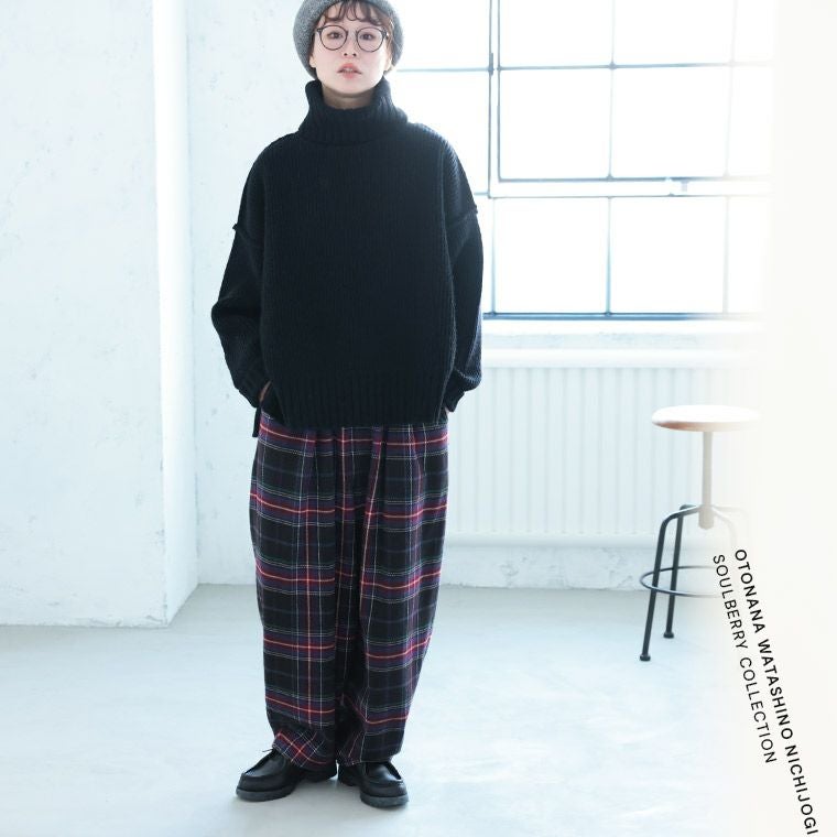 O.W.N大人が嗜む、タータンチェックのパンツ | soulberry