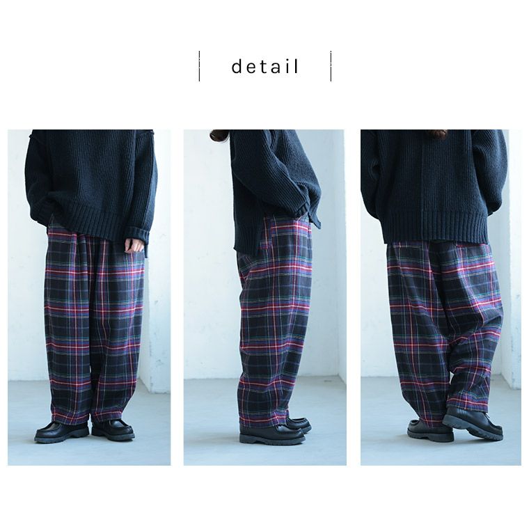O.W.N大人が嗜む、タータンチェックのパンツ | soulberry
