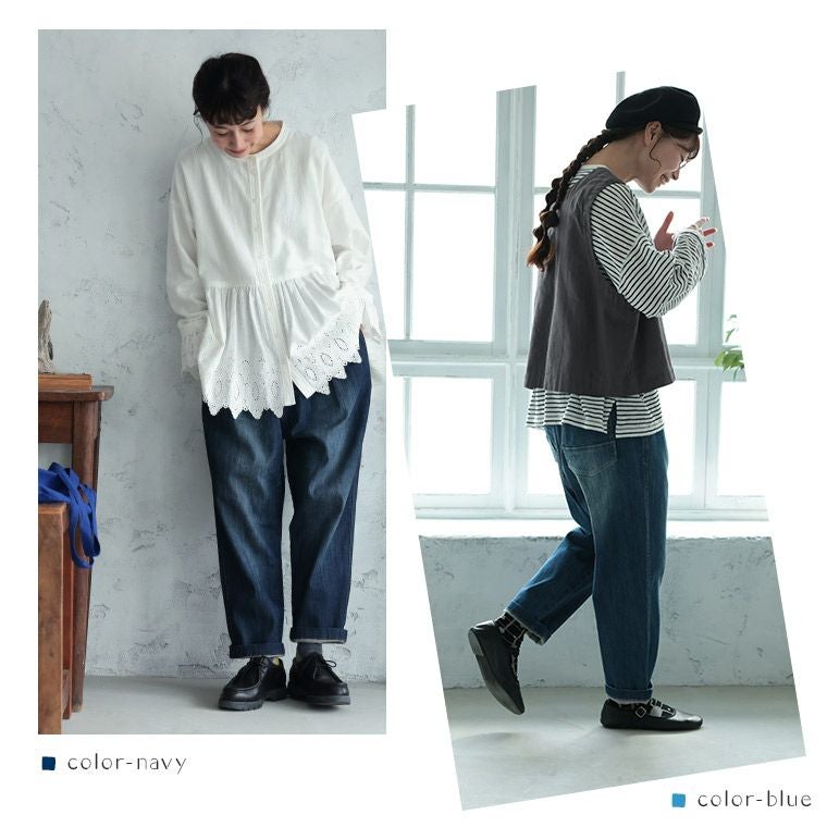 わがまま別注」ゆったり好きの、すっきりデニムパンツ | soulberry