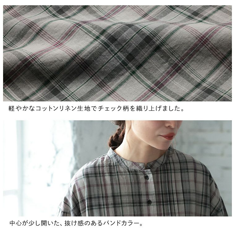 はちみつ堂「わがまま別注」はちみつ堂の甘さひかえめチェックな