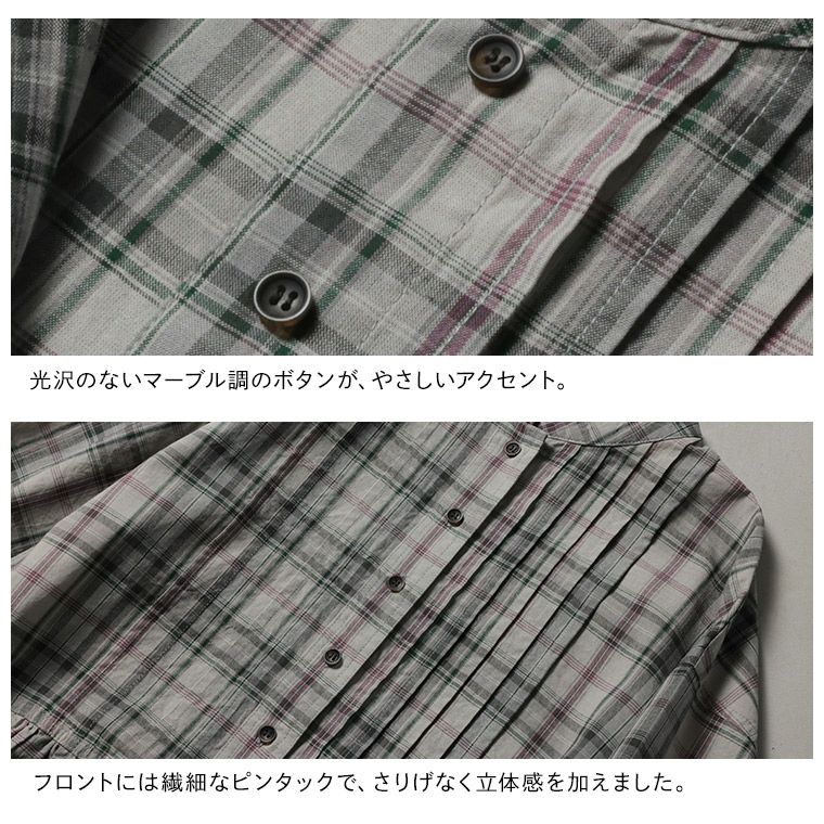 はちみつ堂「わがまま別注」はちみつ堂の甘さひかえめチェックな