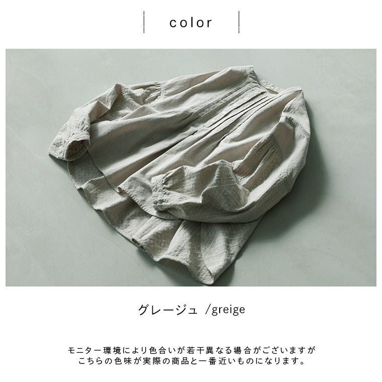はちみつ堂つづる刺繍ブラウス | soulberry
