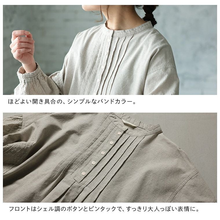 はちみつ堂つづる刺繍ブラウス | soulberry