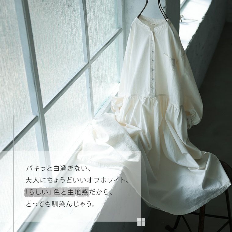 コレがなくっちゃ、はじまらない！ワンピース | soulberry