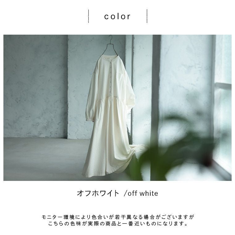 コレがなくっちゃ、はじまらない！ワンピース | soulberry