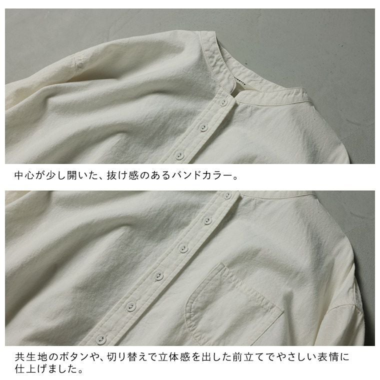 コレがなくっちゃ、はじまらない！ワンピース | soulberry