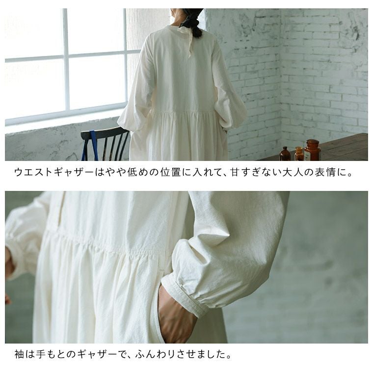 コレがなくっちゃ、はじまらない！ワンピース | soulberry