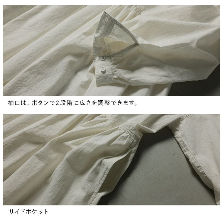 コレがなくっちゃ、はじまらない！ワンピース | soulberry
