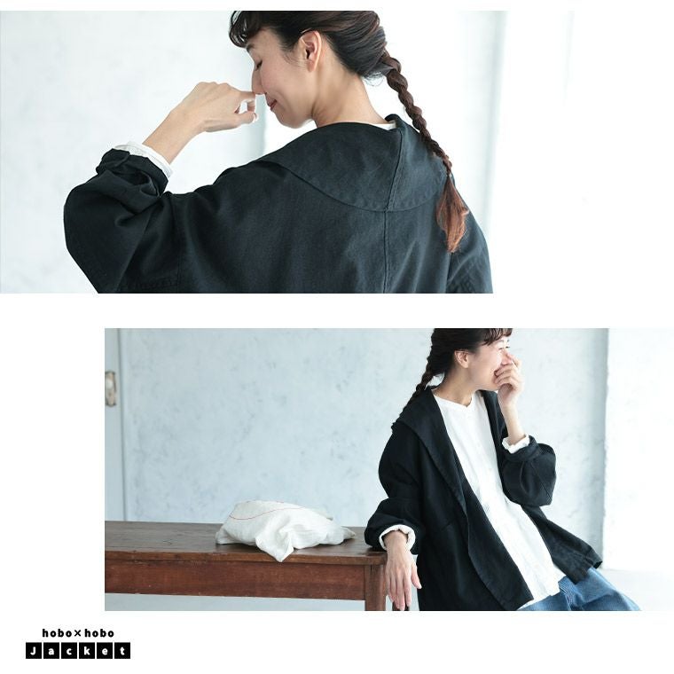 店長がつくった、なんとかしてくれる！ほぼ×2ジャケット | soulberry