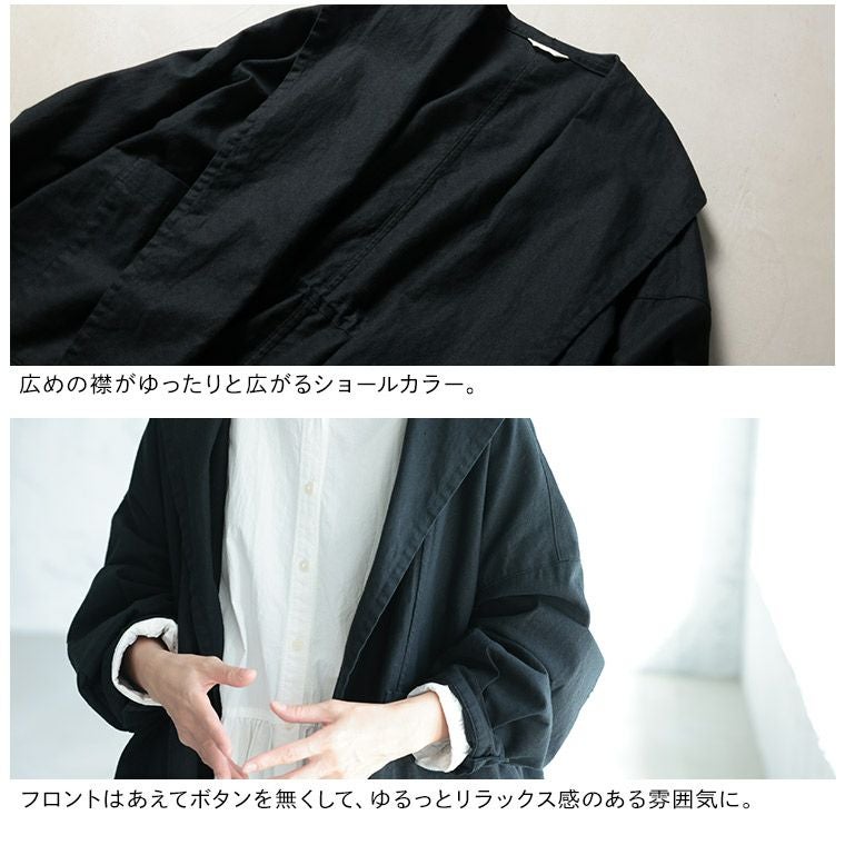 店長がつくった、なんとかしてくれる！ほぼ×2ジャケット | soulberry