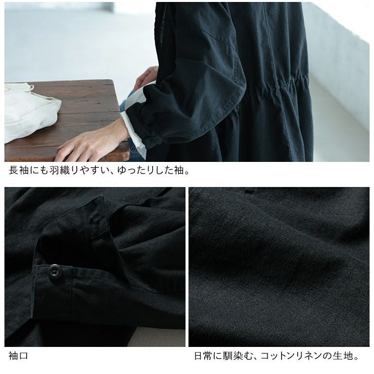 店長がつくった、なんとかしてくれる！ほぼ×2ジャケット | soulberry