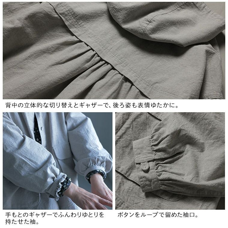 soulberry O.W.N そよ風をあつめるフードのジャケット グレージュ O.W.Nそよ風をあつめるフードのジャケット | soulberry