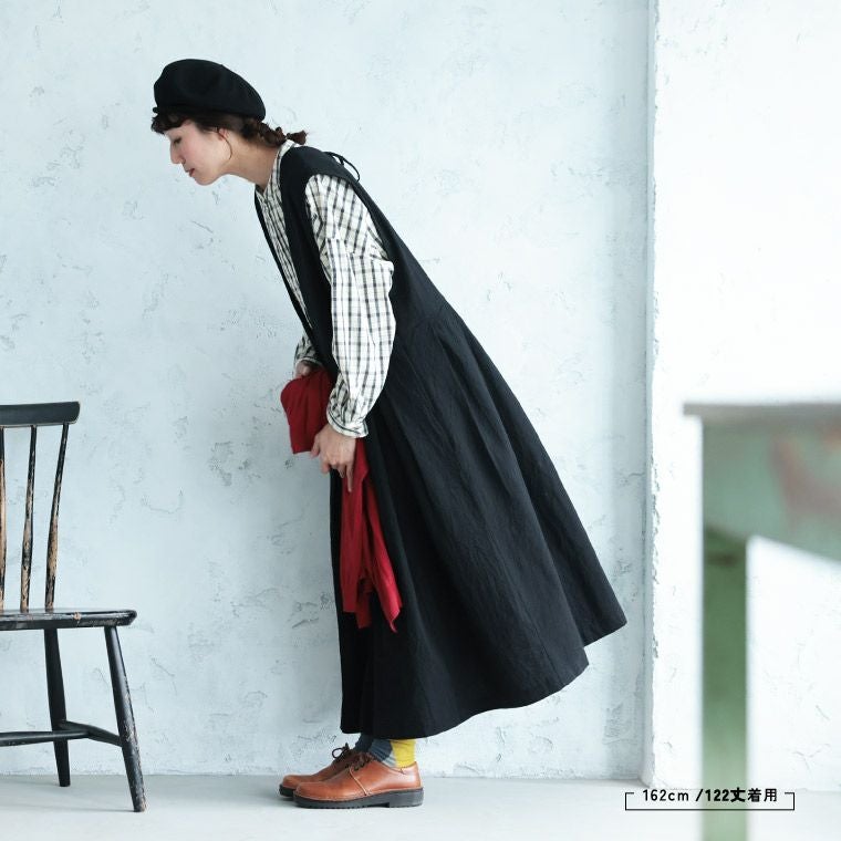 なんとでもなるワンピース | soulberry