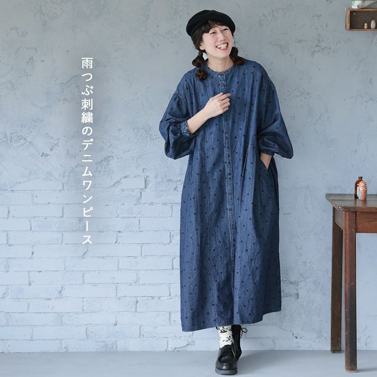 ふくろうと月雨つぶ刺繍のデニムワンピース | soulberry