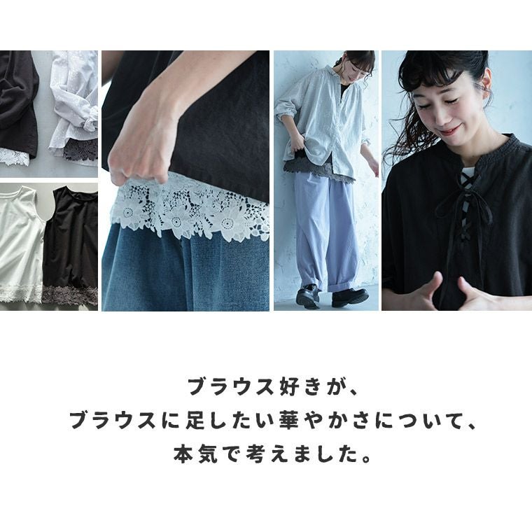 オッズオネスト　颯流歌月　タンクトップ 男の人のタンクトップ姿が昔からなんっか苦手で、生理的に受け付けられ