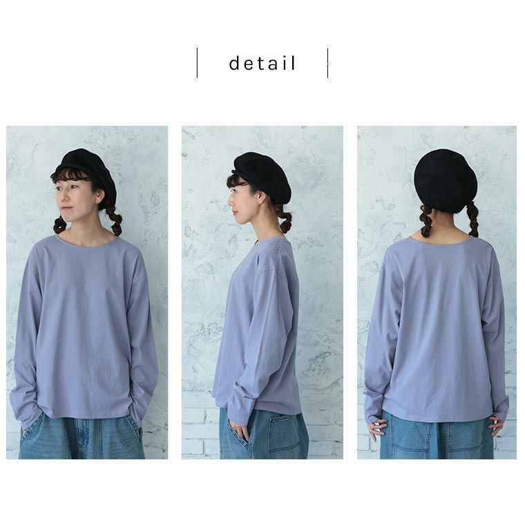 ブラウス好きのためのロンT | soulberry