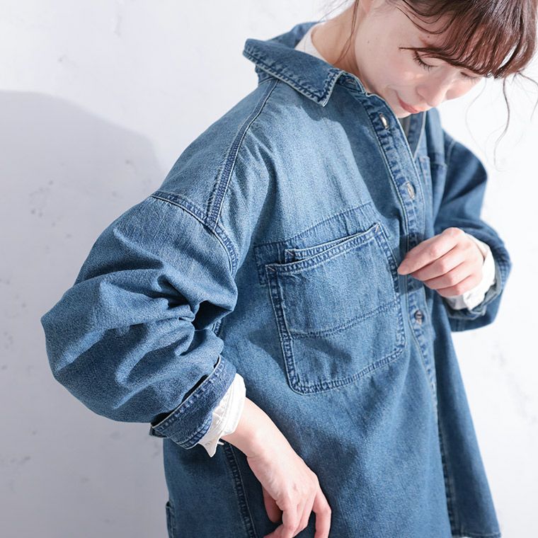 O.W.Nなにかと頼れるデニムのシャツ | soulberry
