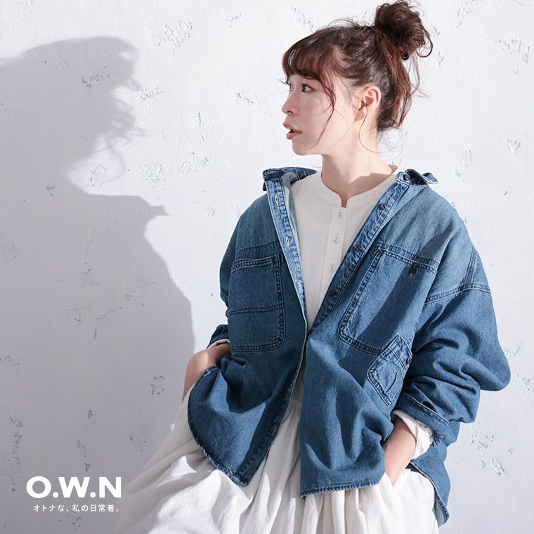 O.W.Nなにかと頼れるデニムのシャツ | soulberry