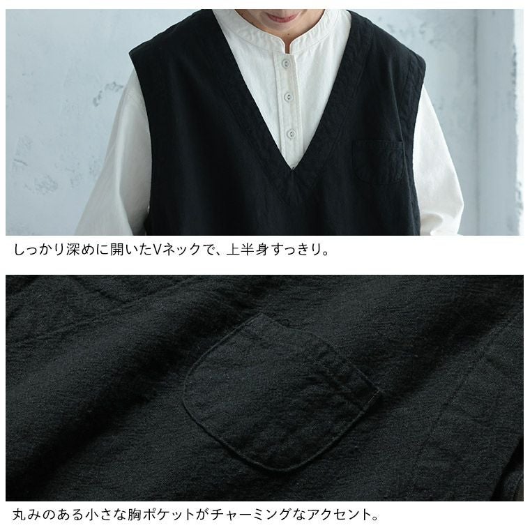 店長がつくった、ガーデニング気分なベスト | soulberry