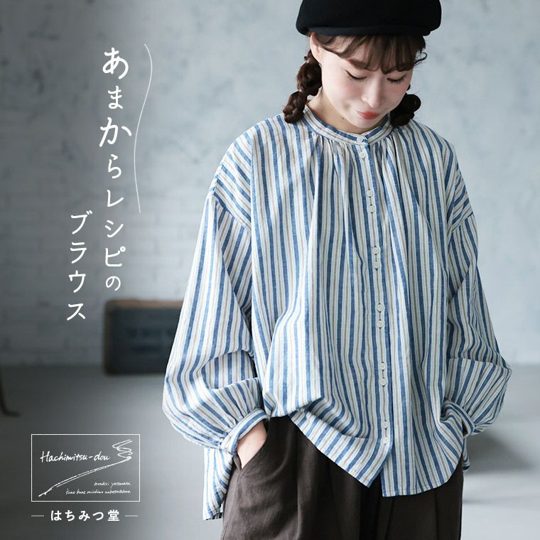 はちみつ堂あまからレシピのブラウス | soulberry